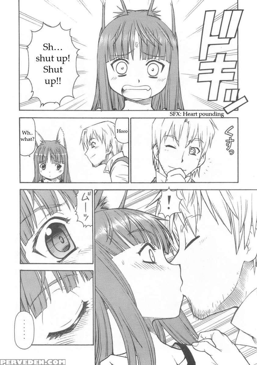 Ookami To Butter Inu 1