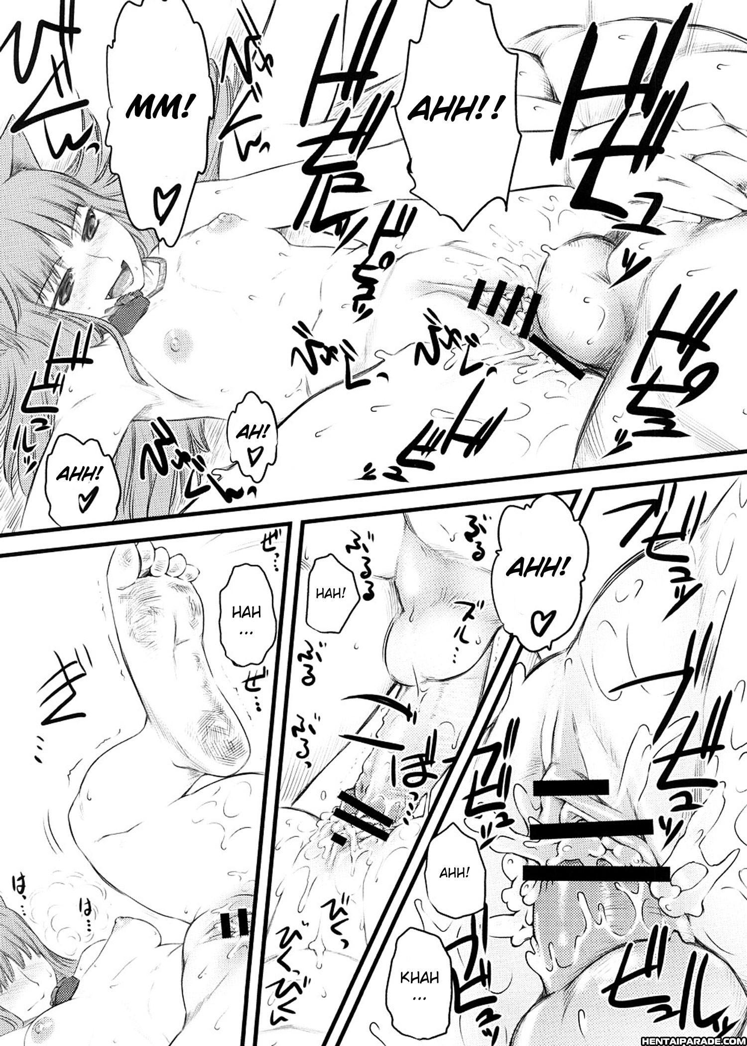 Ookami To Koushinryou Dj - Mcenroe 1