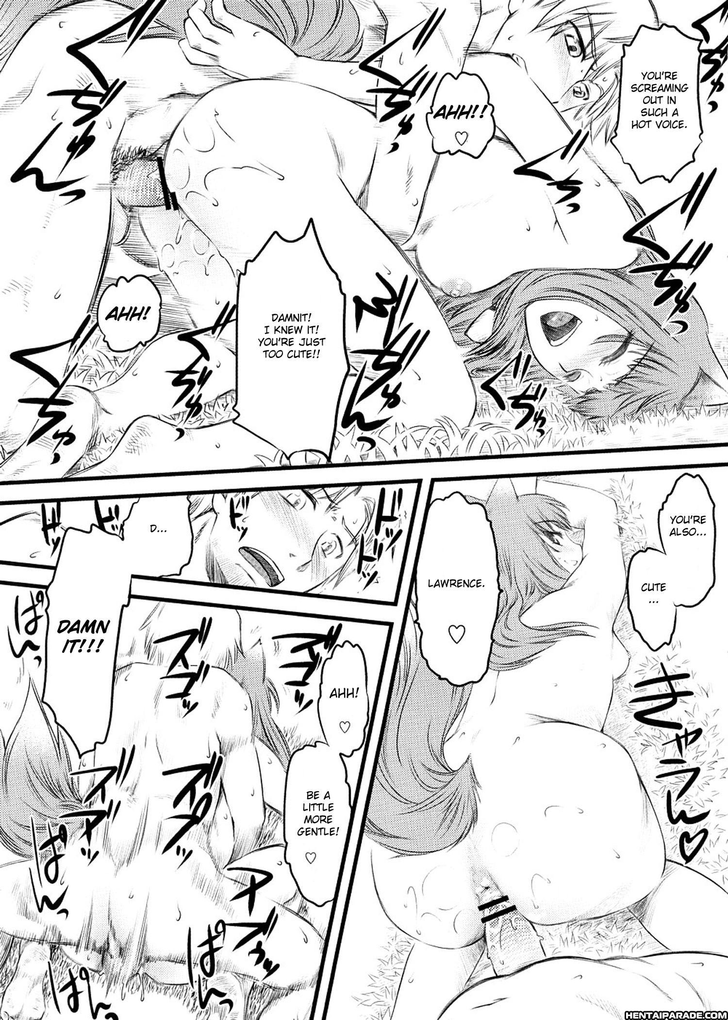 Ookami To Koushinryou Dj - Mcenroe 1