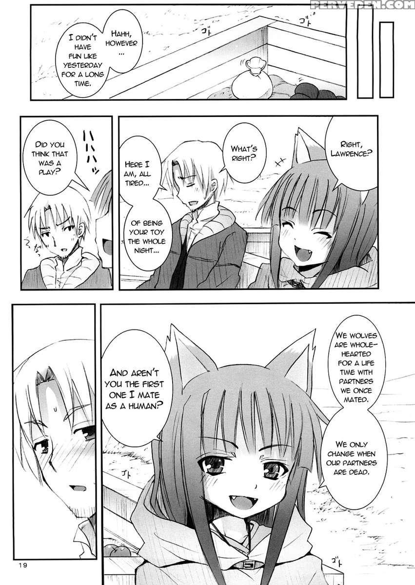 Ookami To Ookamiotoko 1