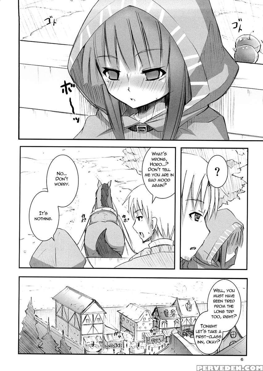 Ookami To Ookamiotoko 1