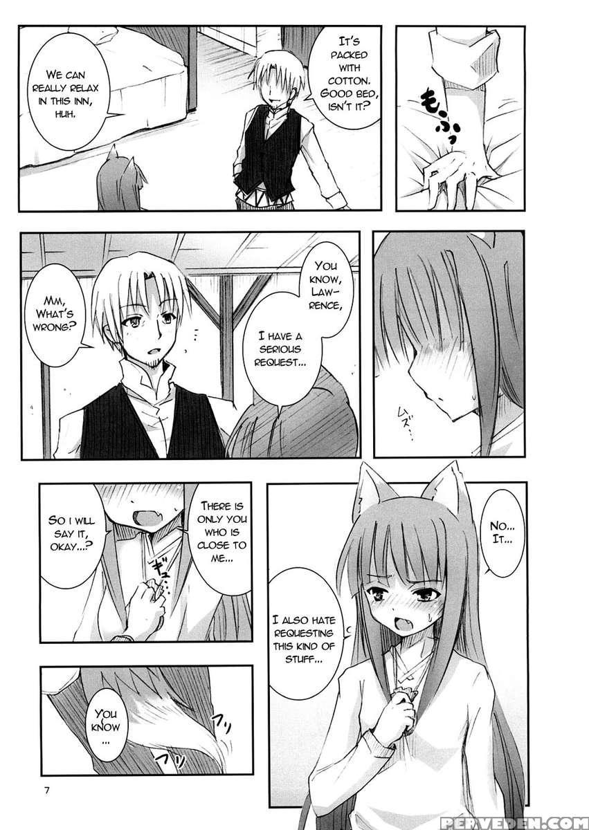 Ookami To Ookamiotoko 1