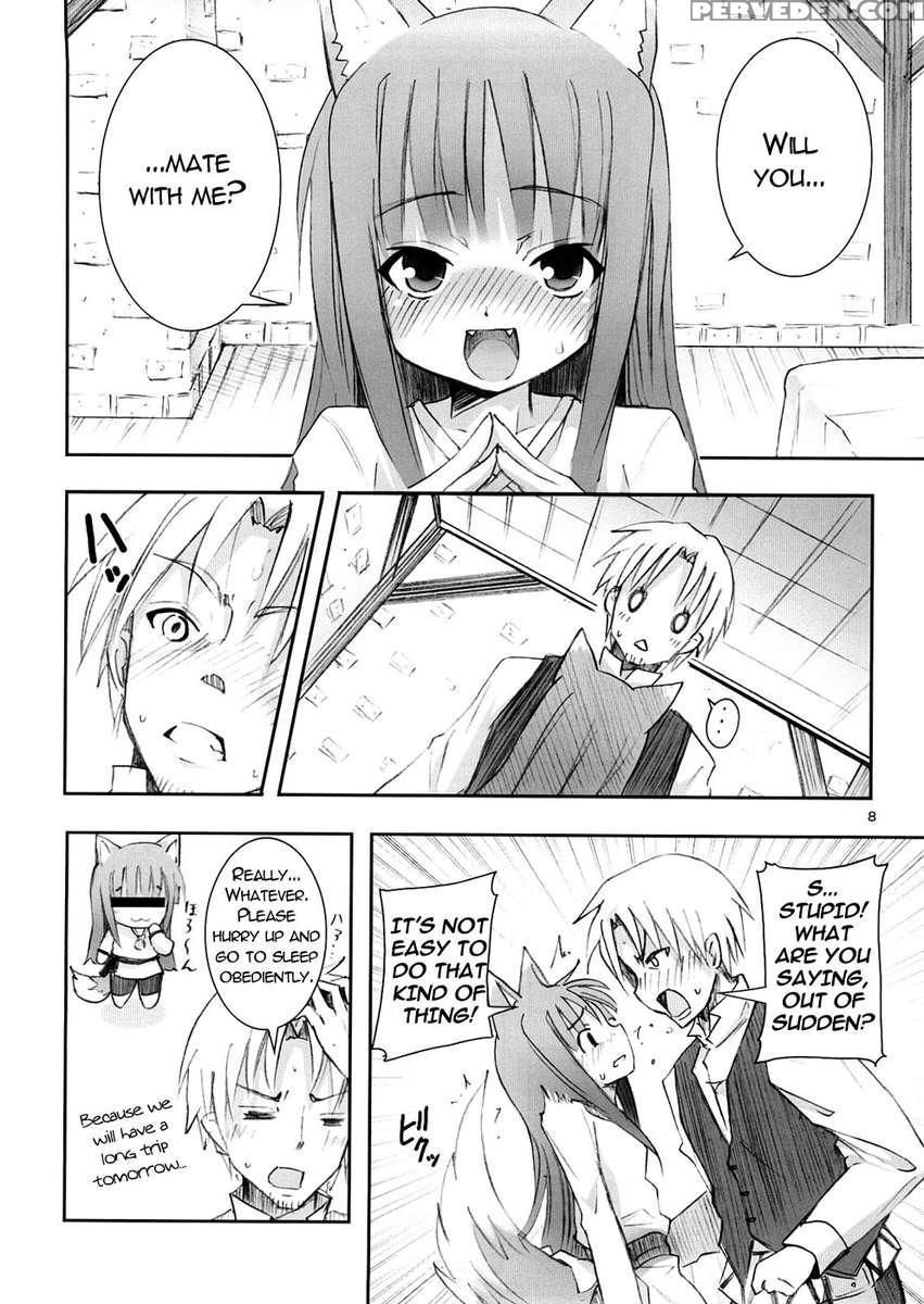 Ookami To Ookamiotoko 1