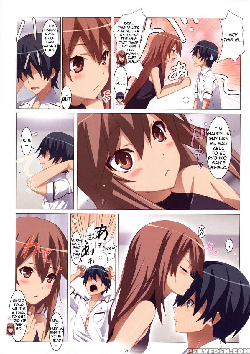 Ookami-san Chuuihou! 1