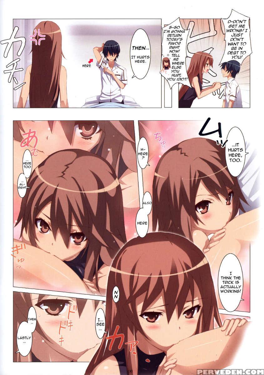 Ookami-san Chuuihou! 1