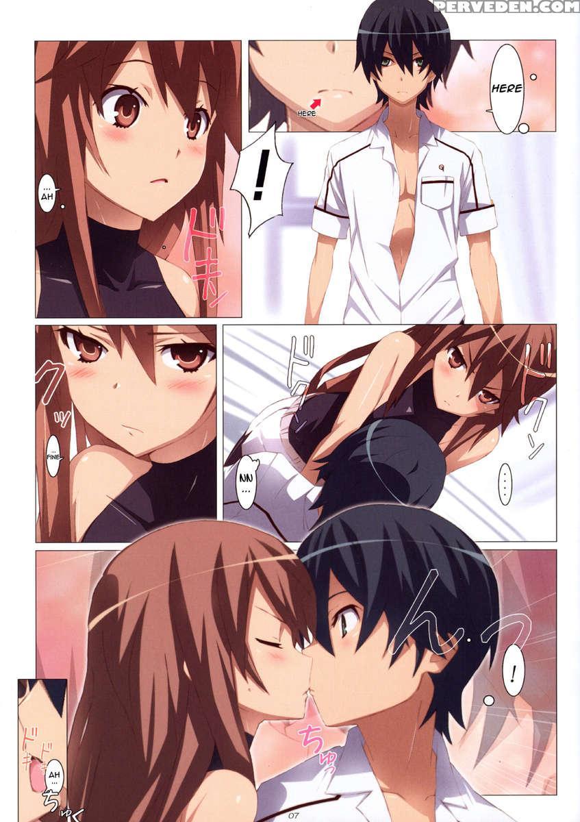 Ookami-san Chuuihou! 1