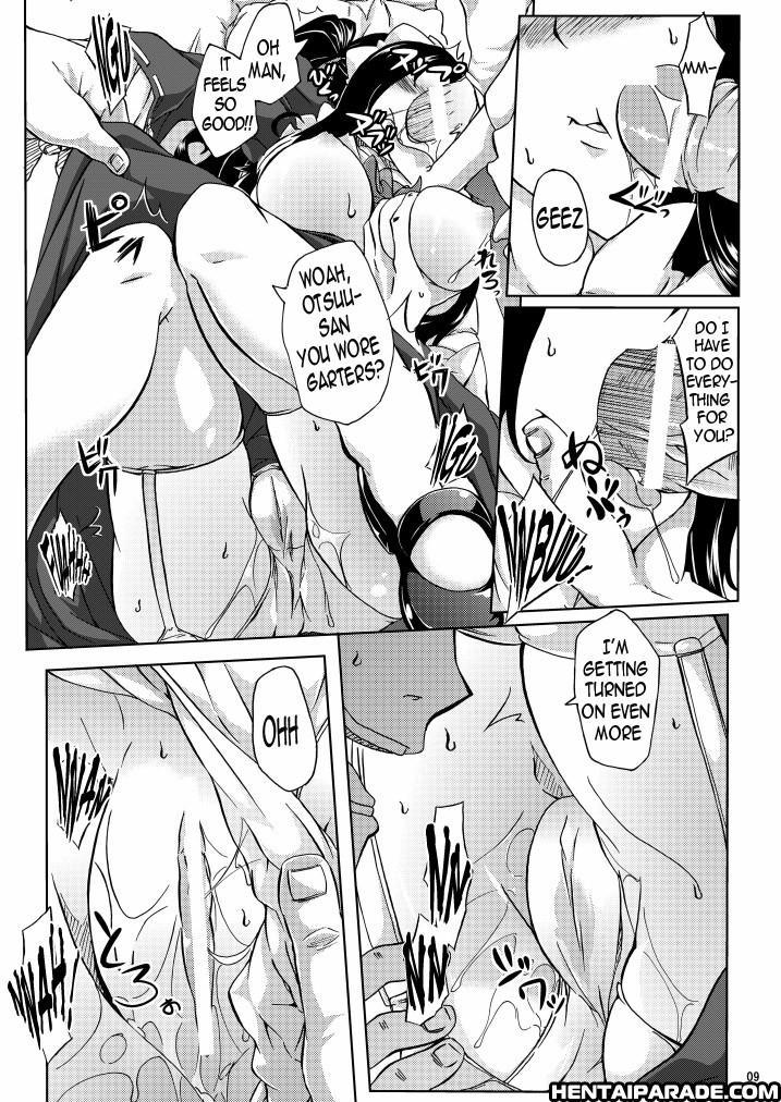 Ookami-san Dj - Returning The Favor To Otsuu-san 1