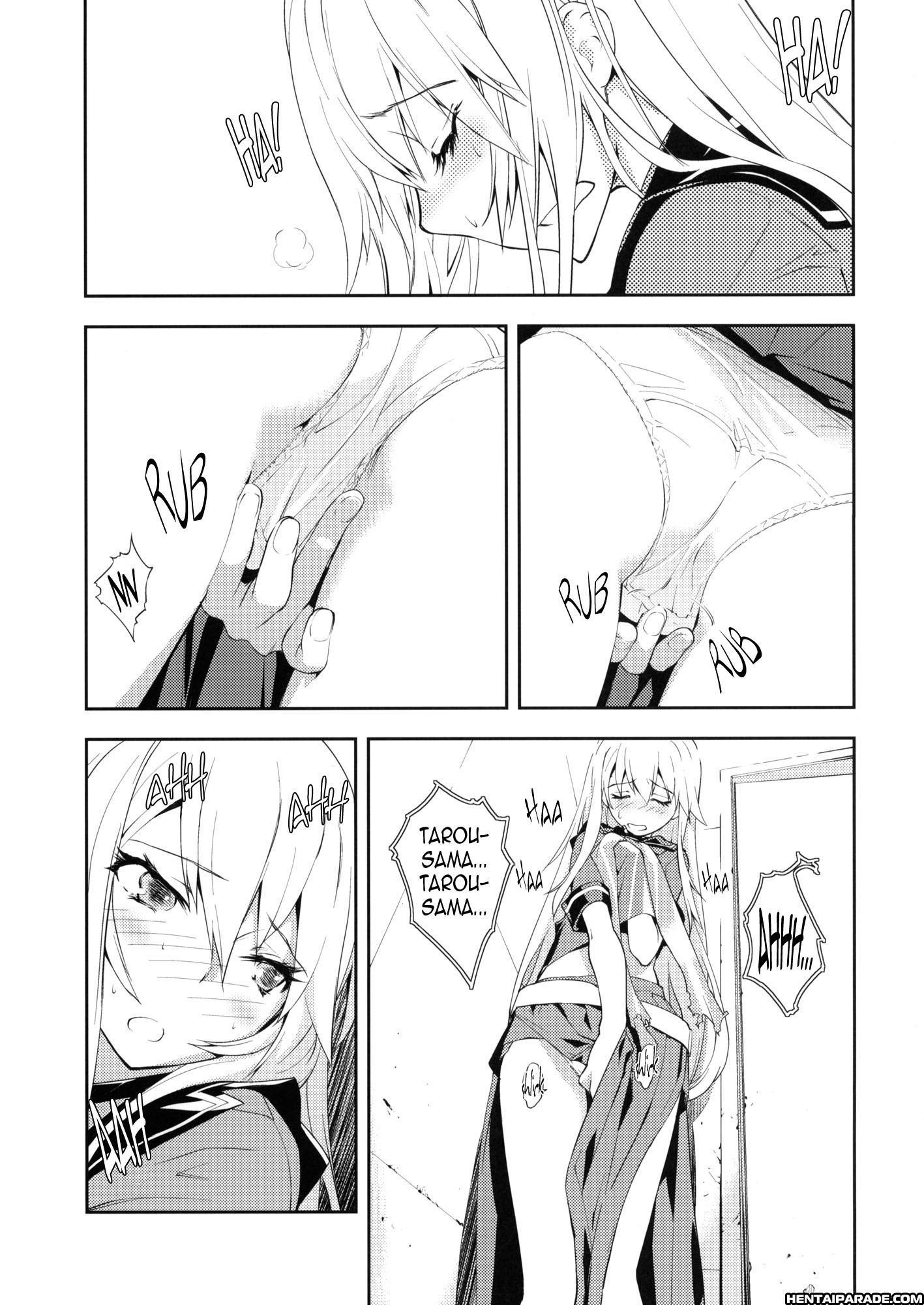 Ookami-san To Shichinin No Nakama Tachi Dj - Trapper 1