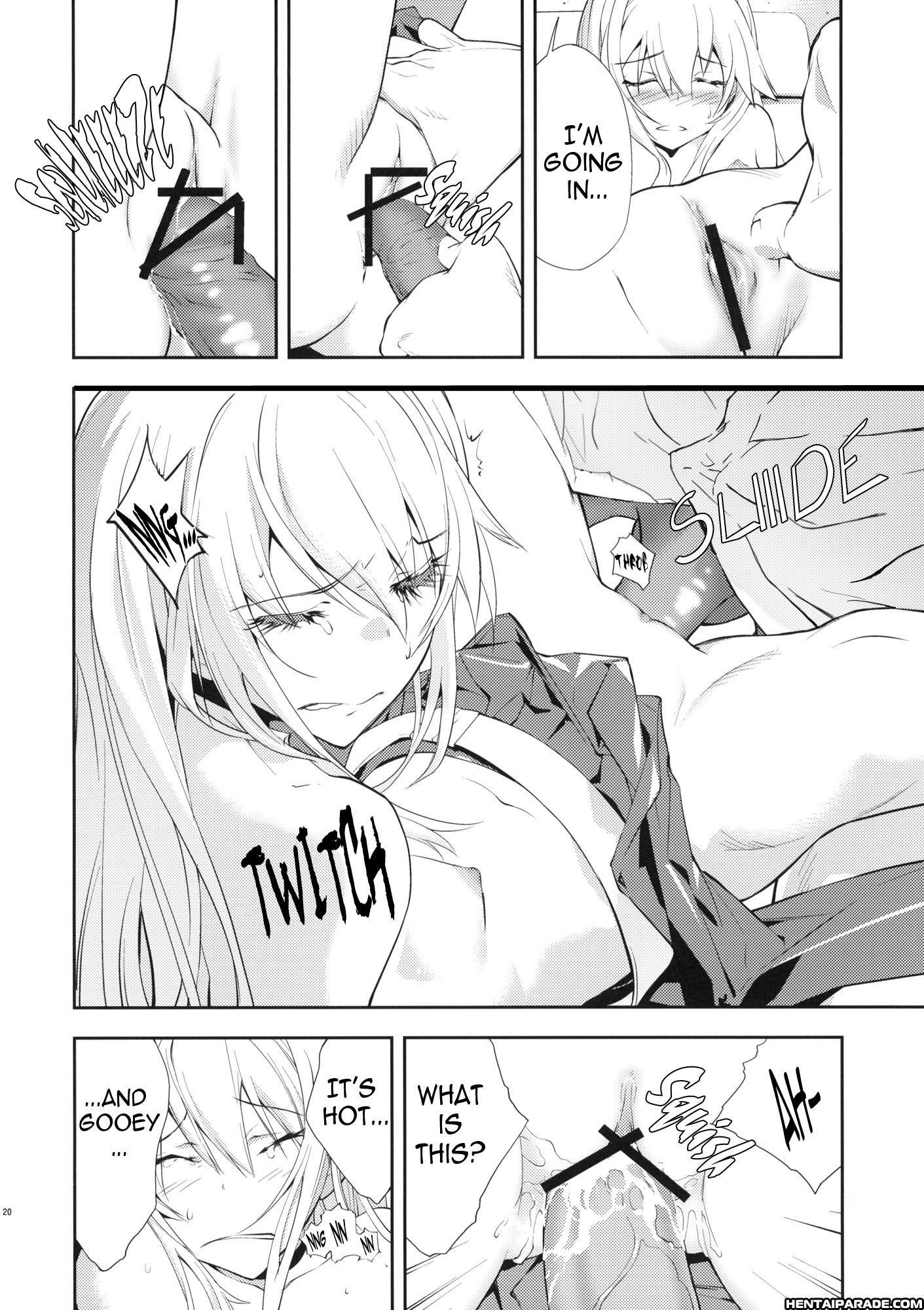 Ookami-san To Shichinin No Nakama Tachi Dj - Trapper 1