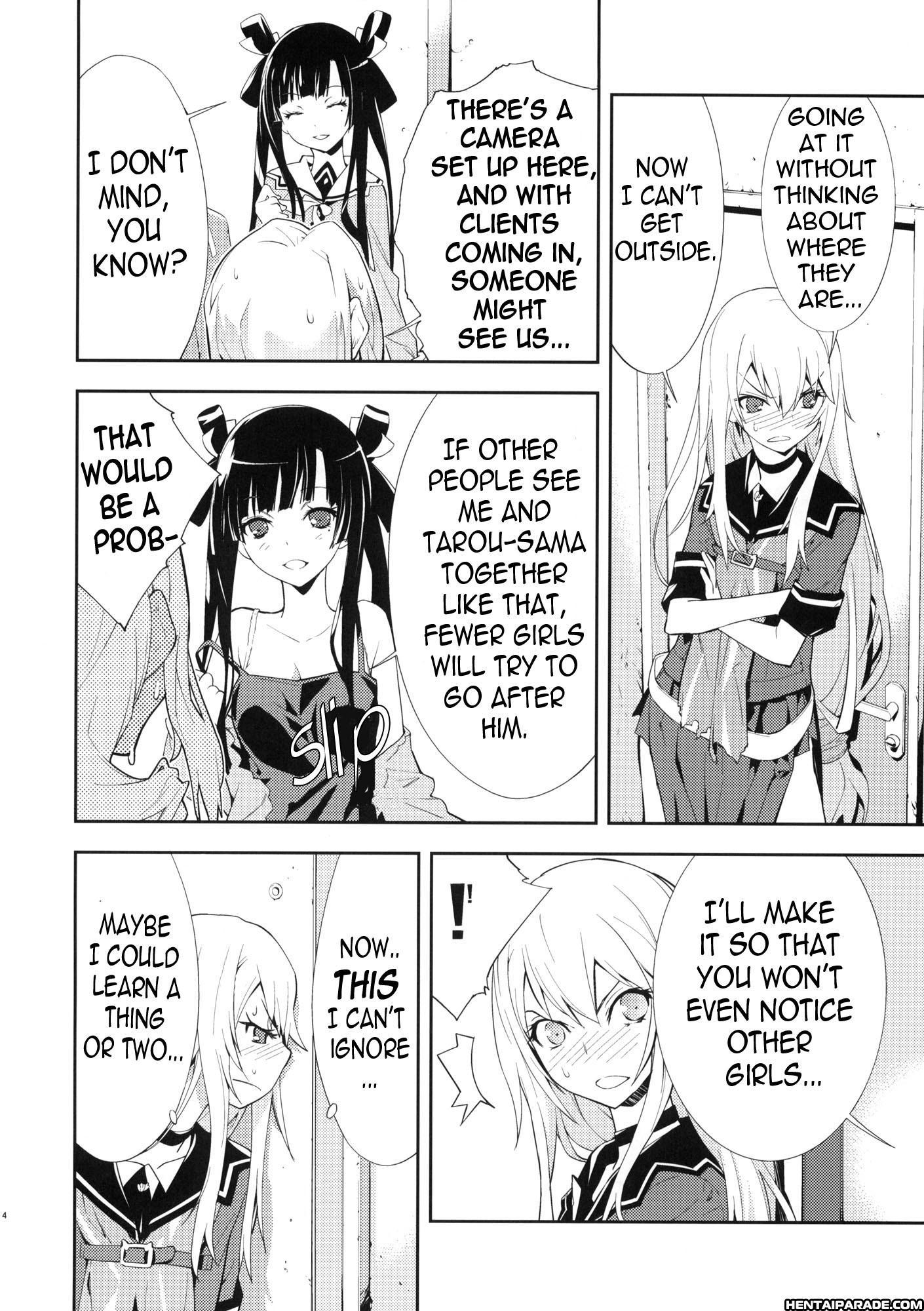 Ookami-san To Shichinin No Nakama Tachi Dj - Trapper 1