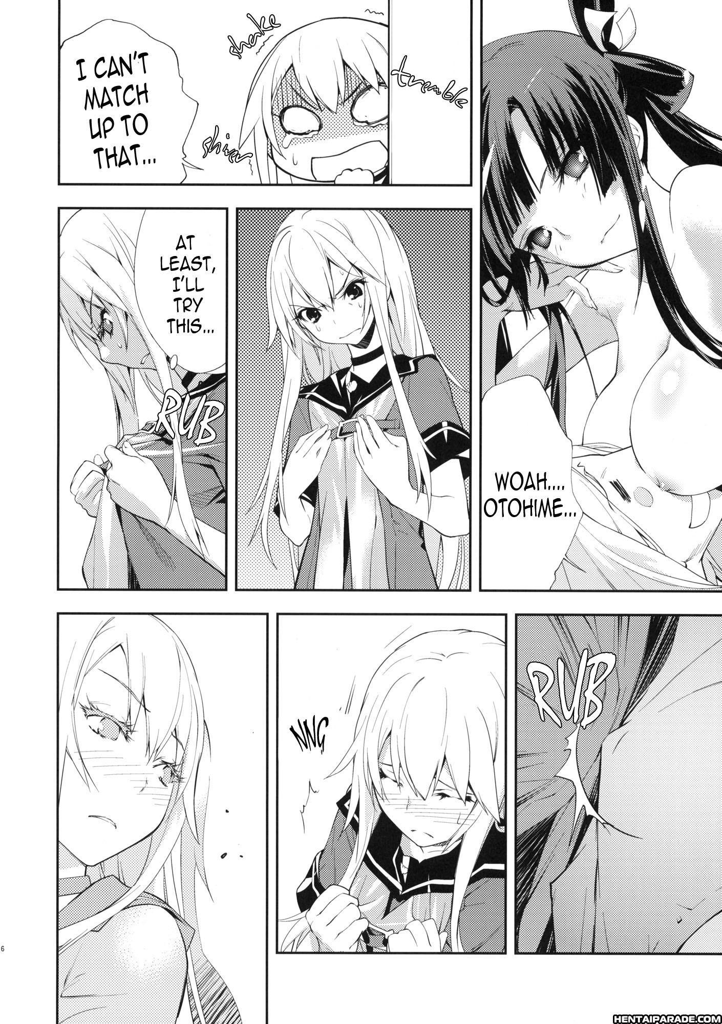 Ookami-san To Shichinin No Nakama Tachi Dj - Trapper 1