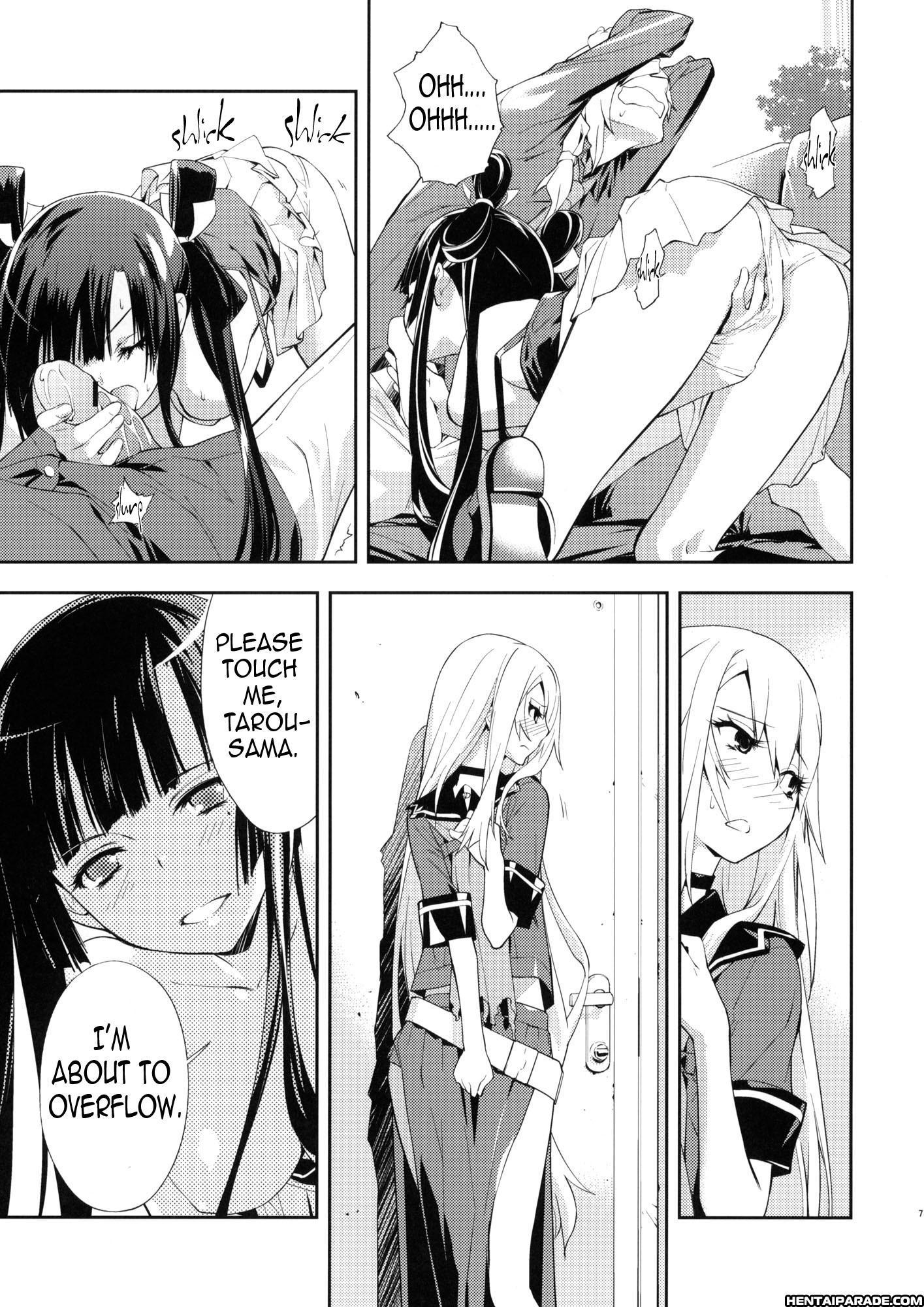 Ookami-san To Shichinin No Nakama Tachi Dj - Trapper 1