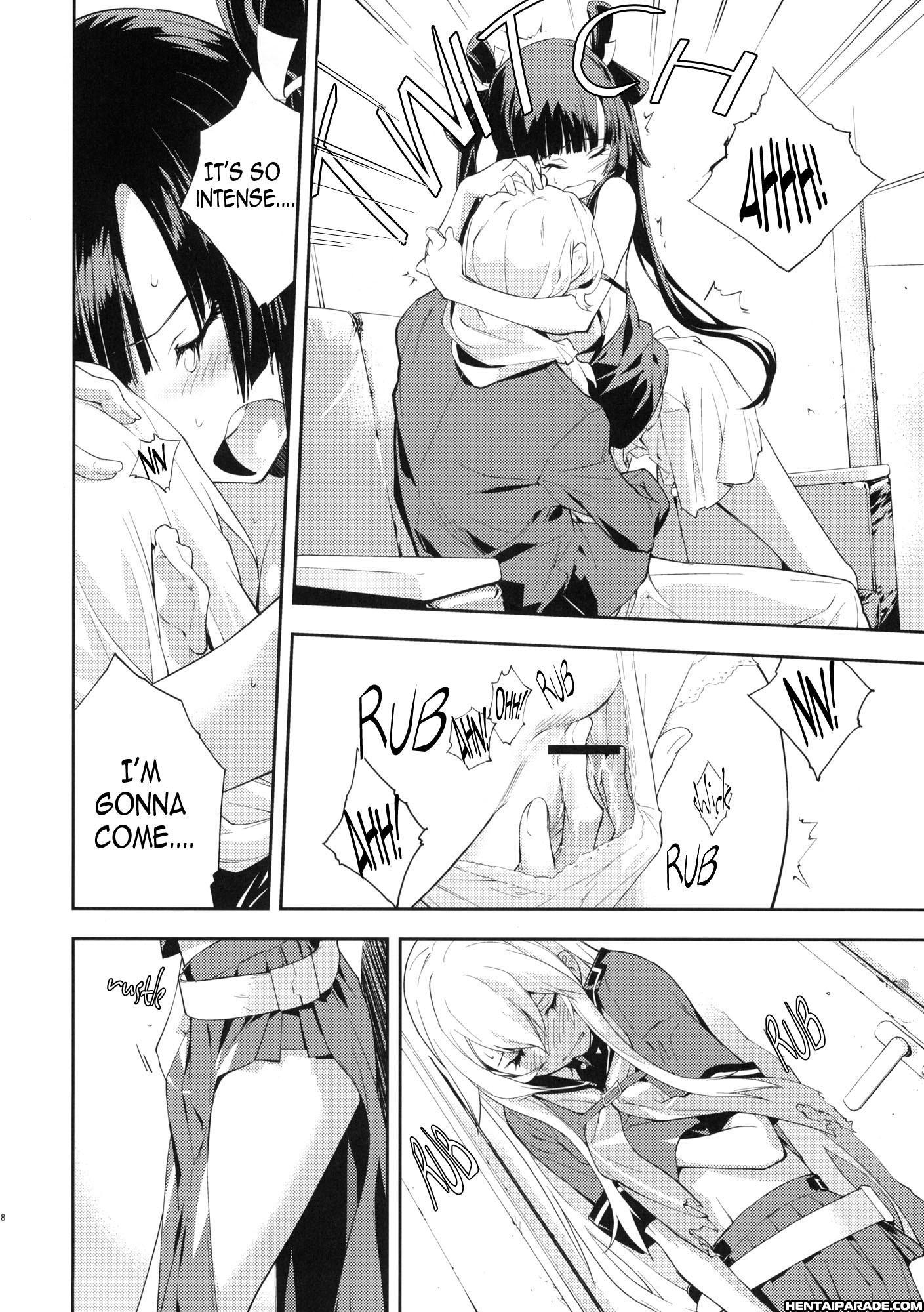 Ookami-san To Shichinin No Nakama Tachi Dj - Trapper 1