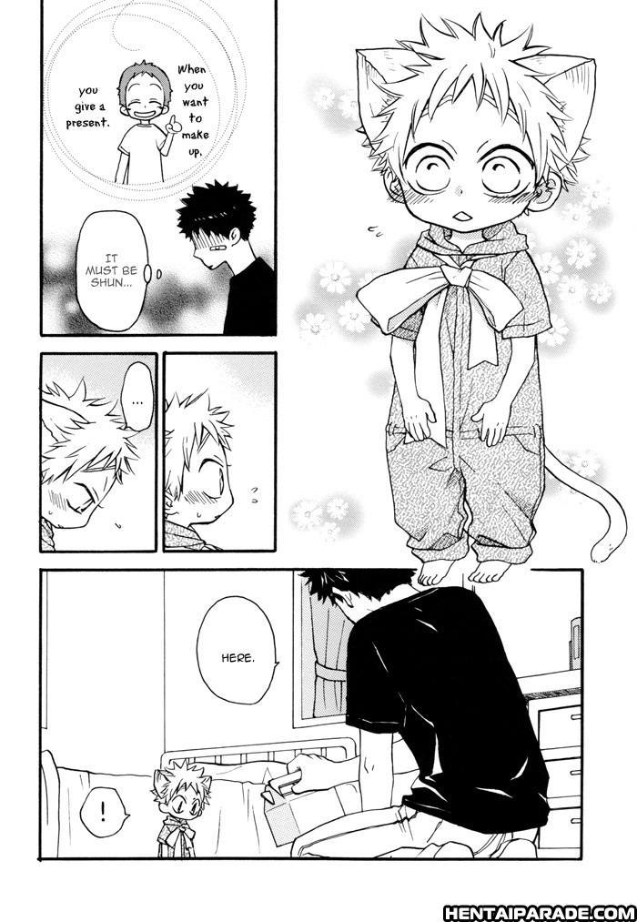 Ookiku Furikabutte Dj - Morning Coffee, Afternoon Milk 1