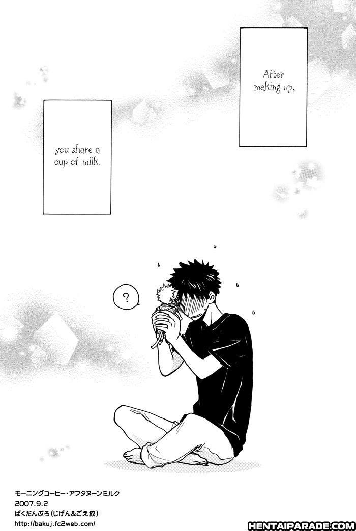 Ookiku Furikabutte Dj - Morning Coffee, Afternoon Milk 1