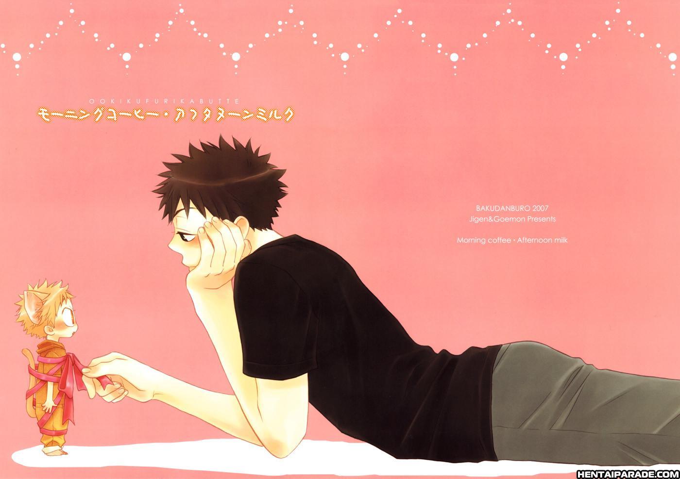 Ookiku Furikabutte Dj - Morning Coffee, Afternoon Milk 1