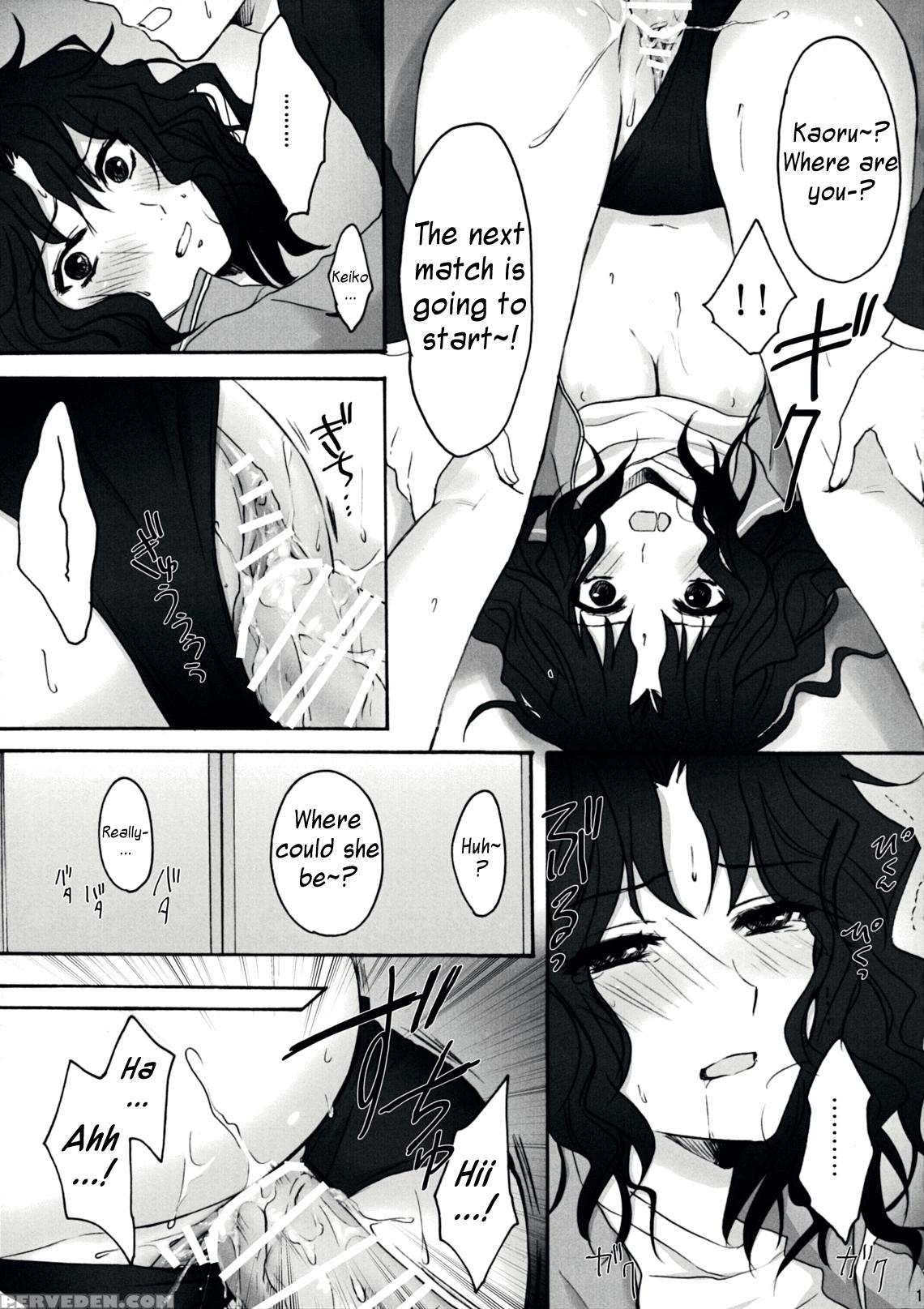 Oomori Sweet Baby - Amagami 1
