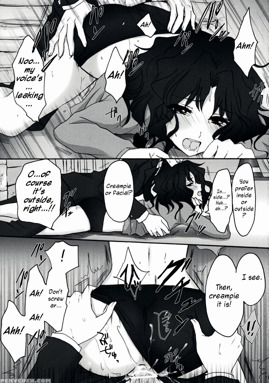 Oomori Sweet Baby - Amagami 1