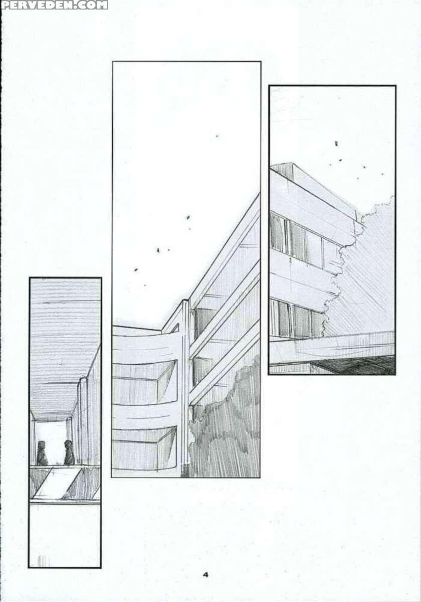 Oono Shiki #2 Chapter 1 Page 4