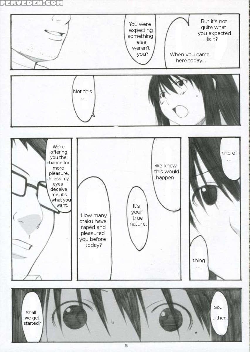 Oono Shiki #3 Chapter 1 Page 4