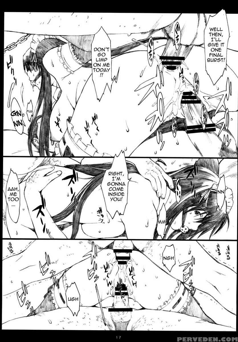 Oono Shiki #5 Chapter 1 Page 16