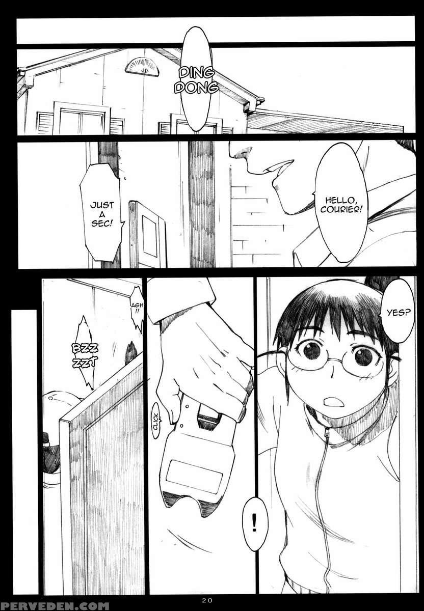 Oono Shiki #5 Chapter 1 Page 19