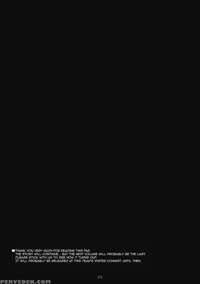 Oono Shiki #6 Chapter 1 Page 24