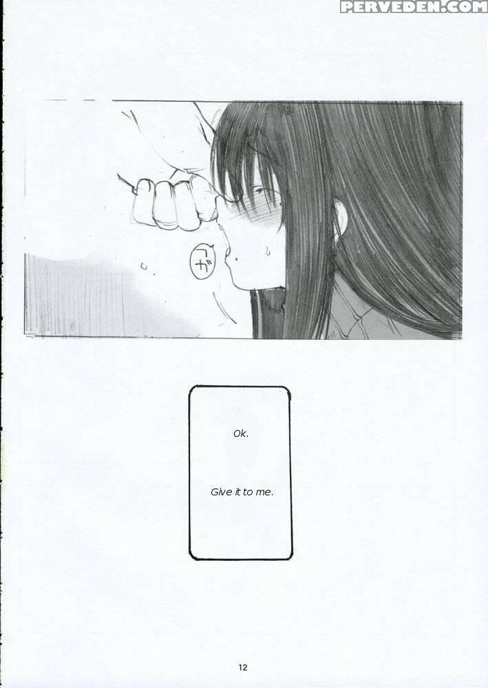 Oono Shiki 1 - Genshiken 1