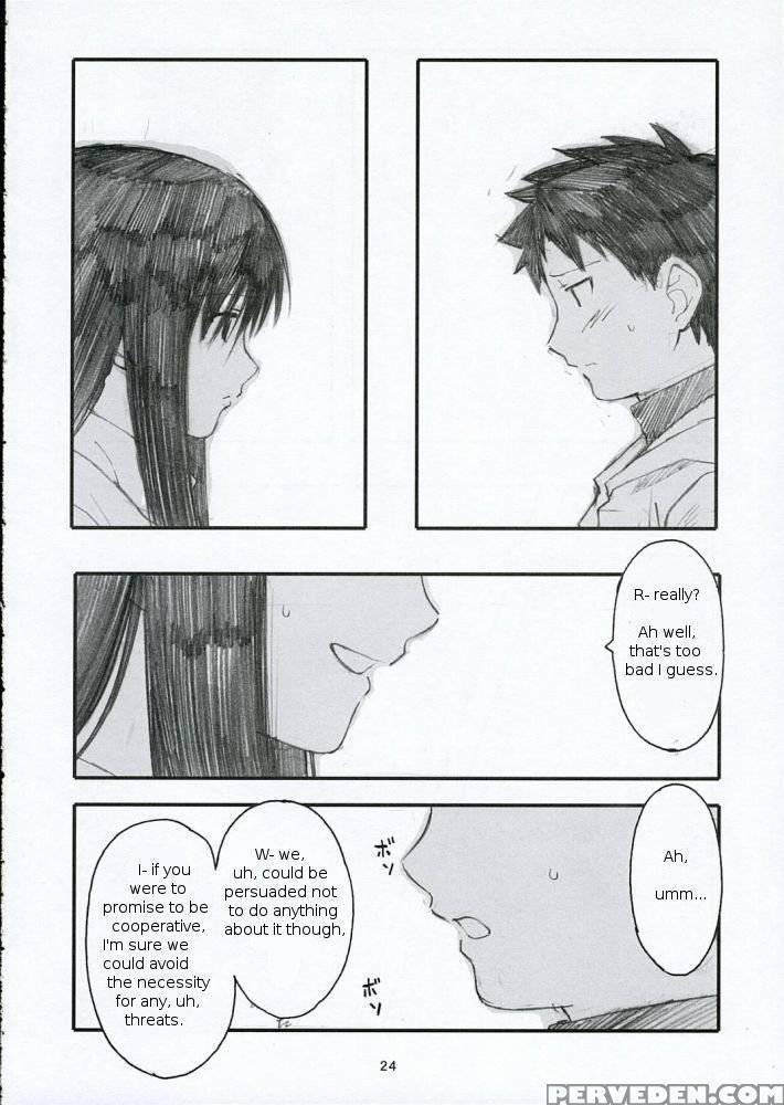 Oono Shiki 1 - Genshiken 1