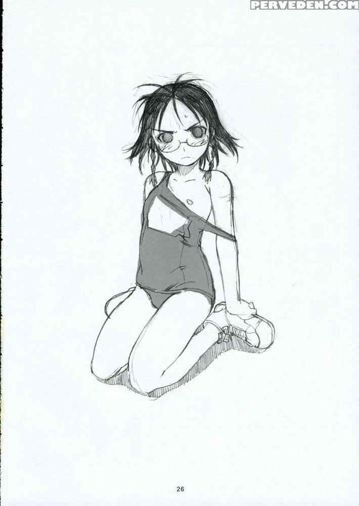 Oono Shiki 1 - Genshiken 1