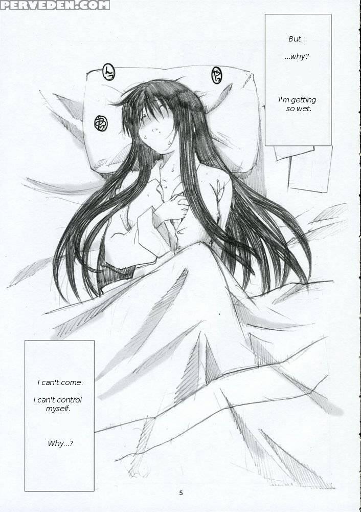 Oono Shiki 1 - Genshiken 1