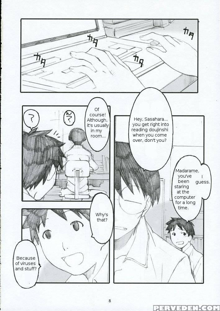 Oono Shiki 1 - Genshiken 1