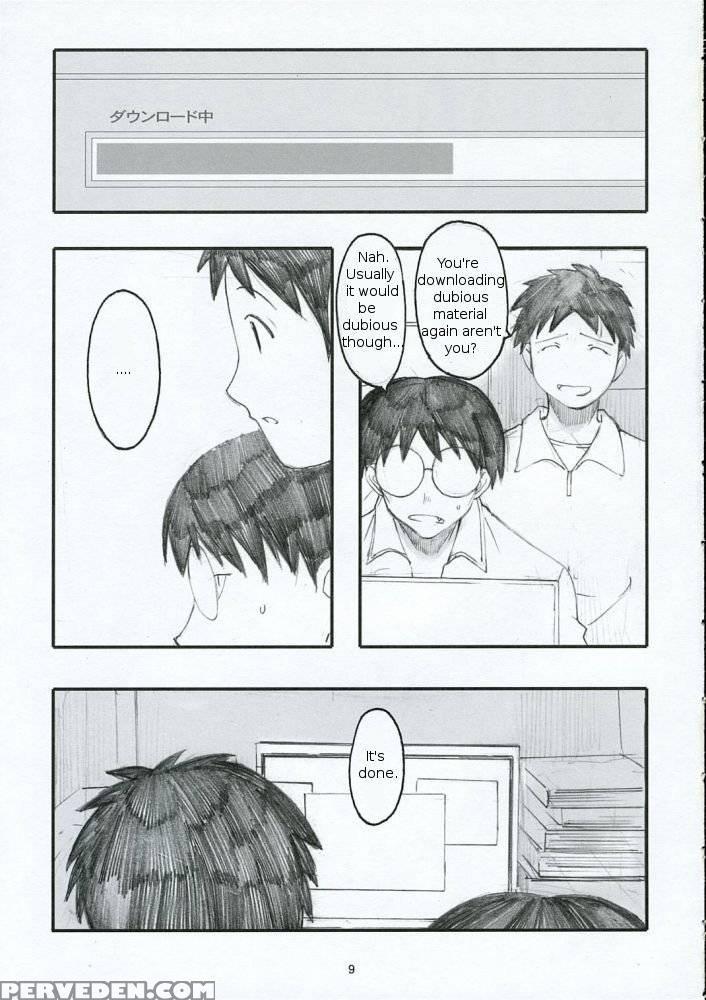 Oono Shiki 1 - Genshiken 1