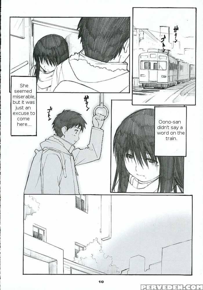 Oono Shiki 2 - Genshiken 1