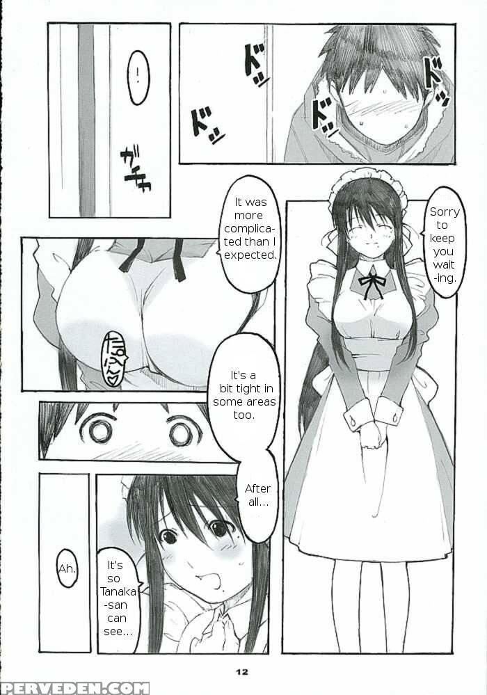 Oono Shiki 2 - Genshiken 1