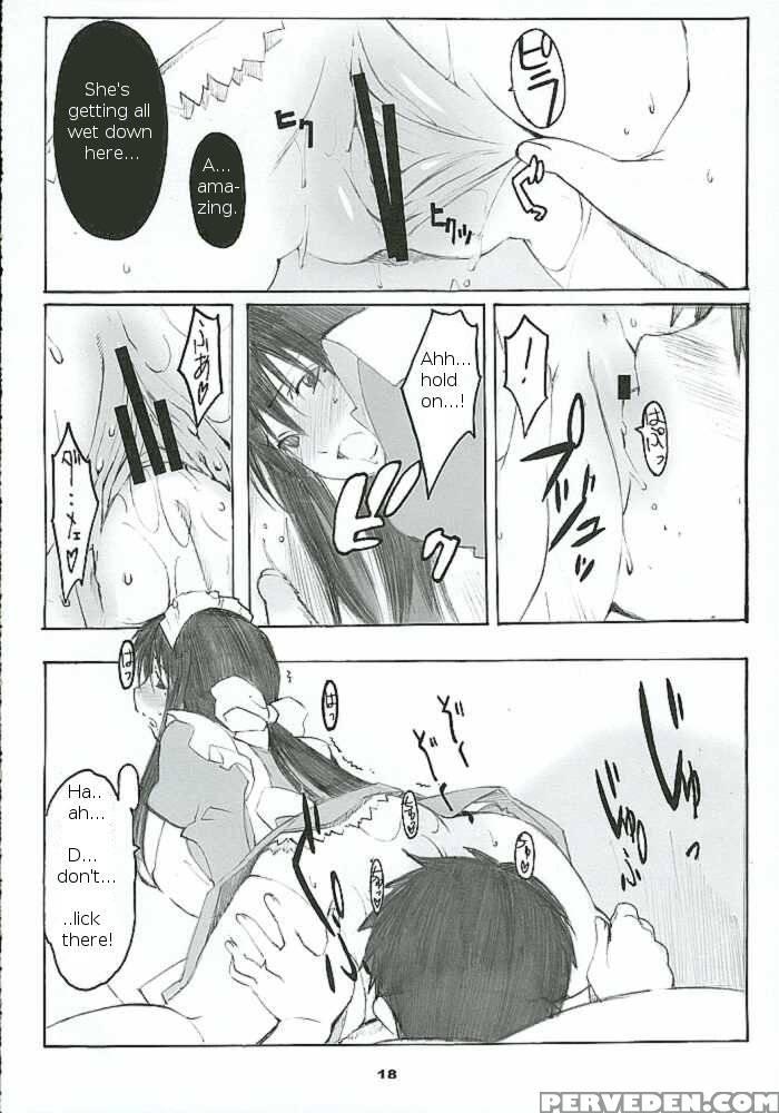 Oono Shiki 2 - Genshiken 1