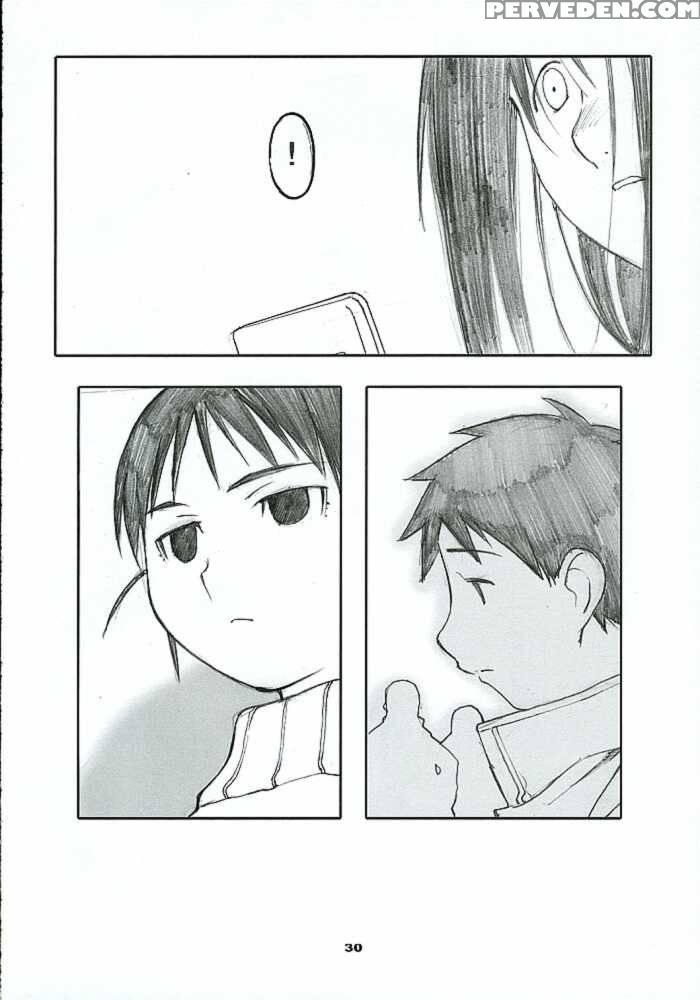 Oono Shiki 2 - Genshiken 1