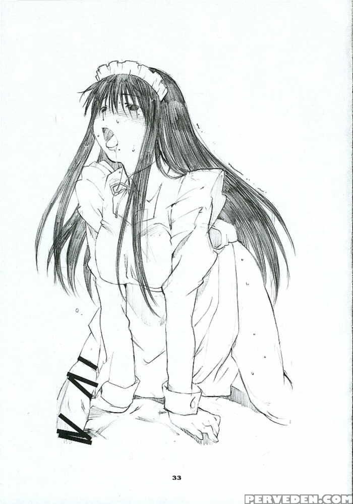 Oono Shiki 2 - Genshiken 1