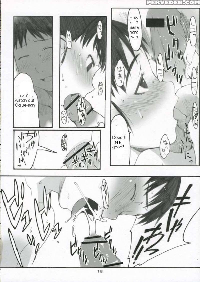 Oono Shiki 3 - Genshiken 1