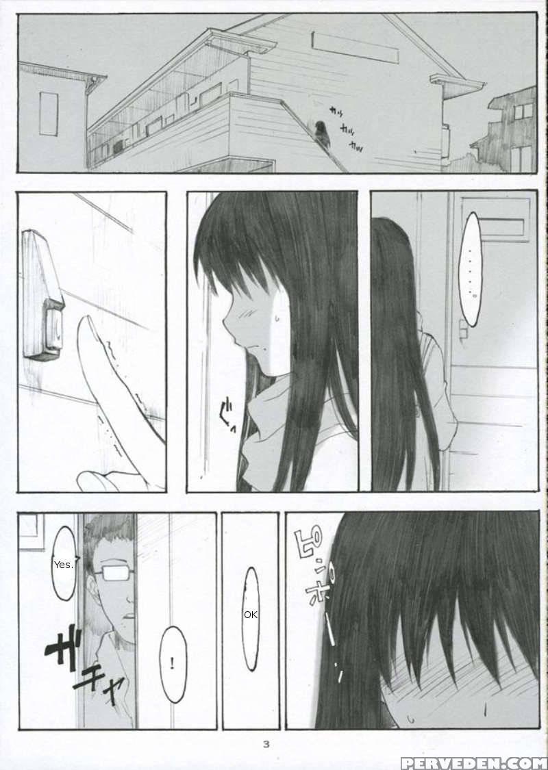 Oono Shiki 3 - Genshiken 1