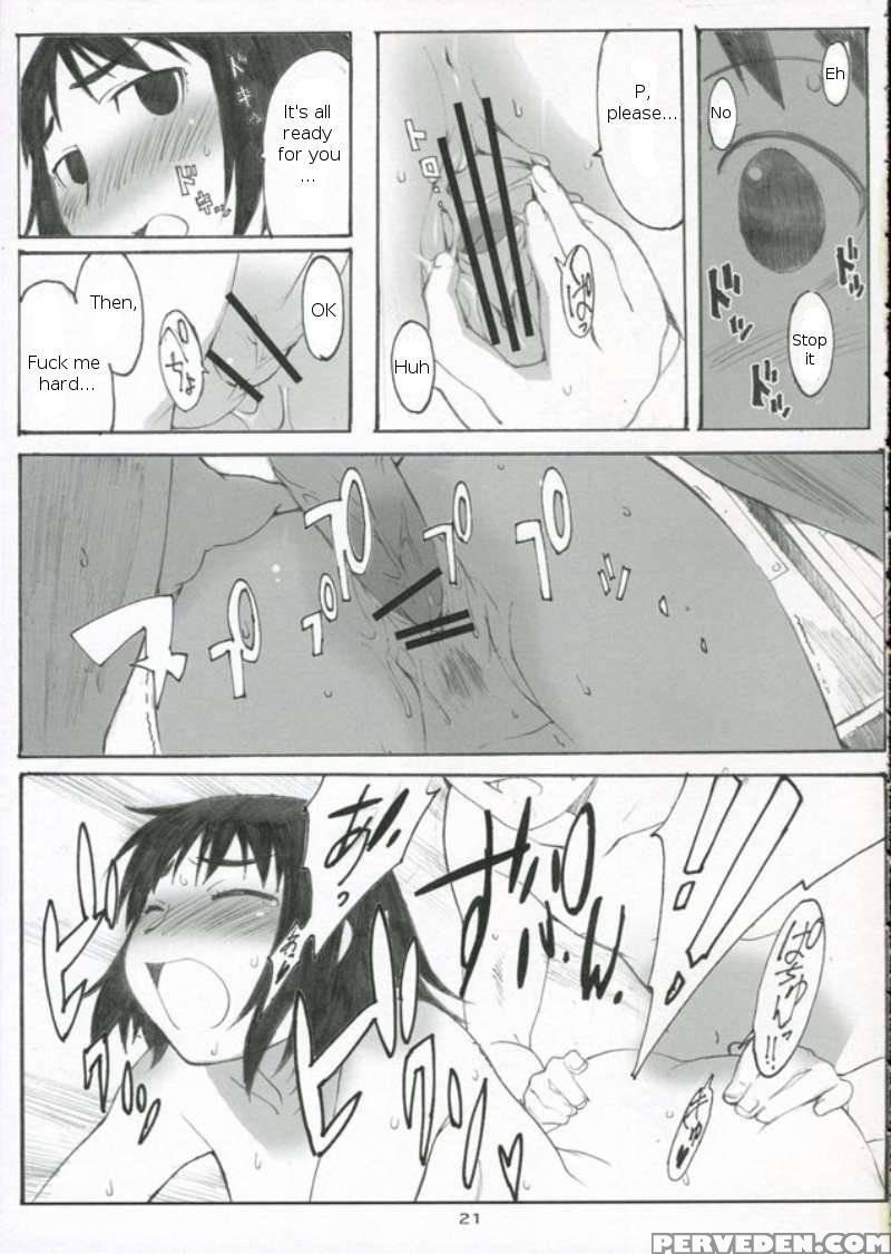 Oono Shiki 3 - Genshiken 1