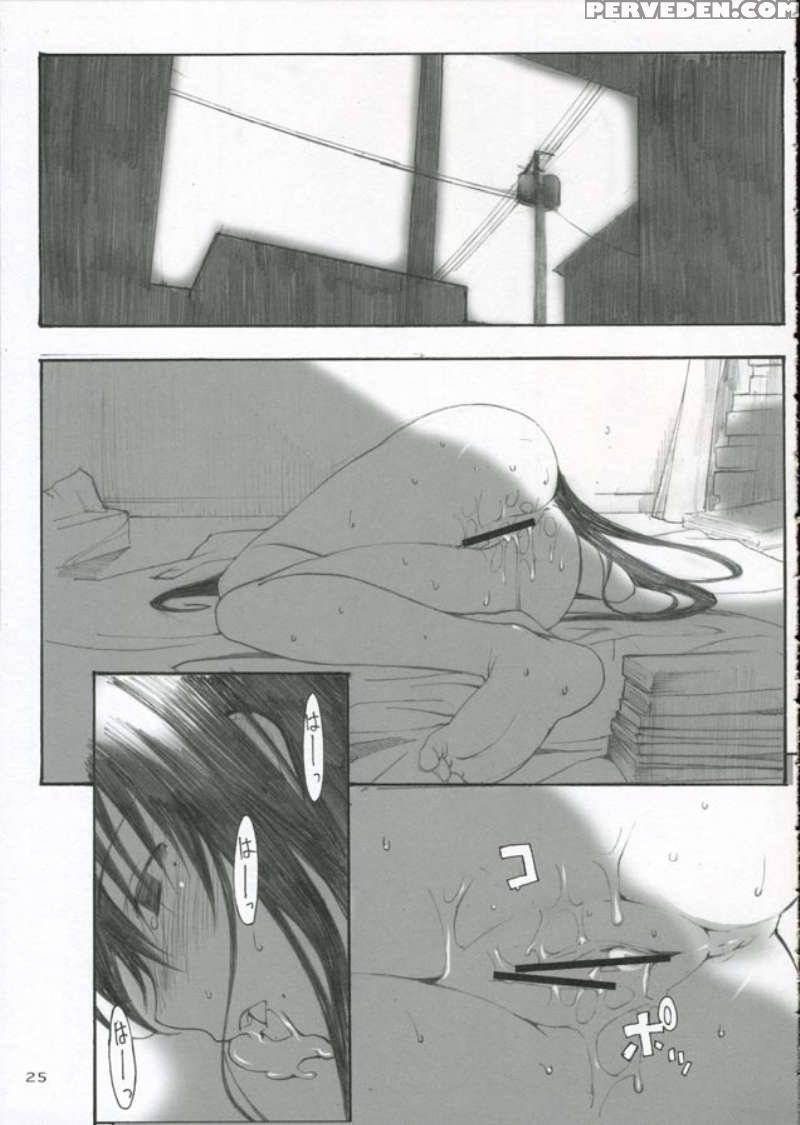 Oono Shiki 3 - Genshiken 1