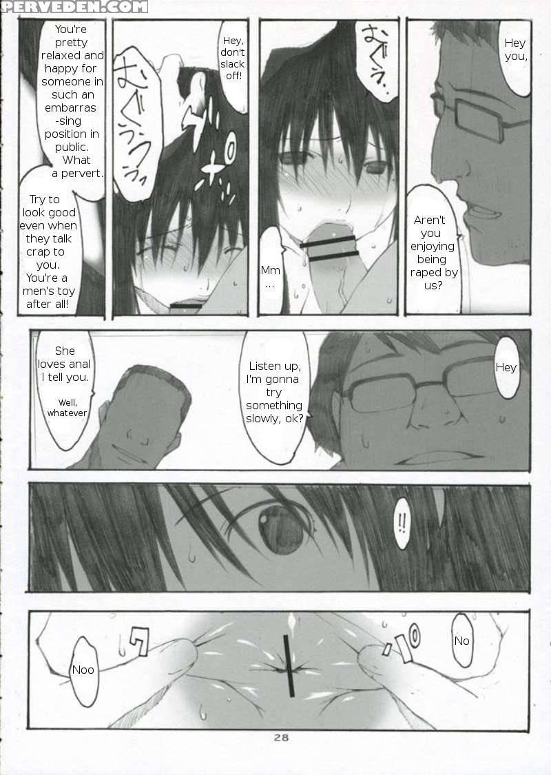 Oono Shiki 3 - Genshiken 1