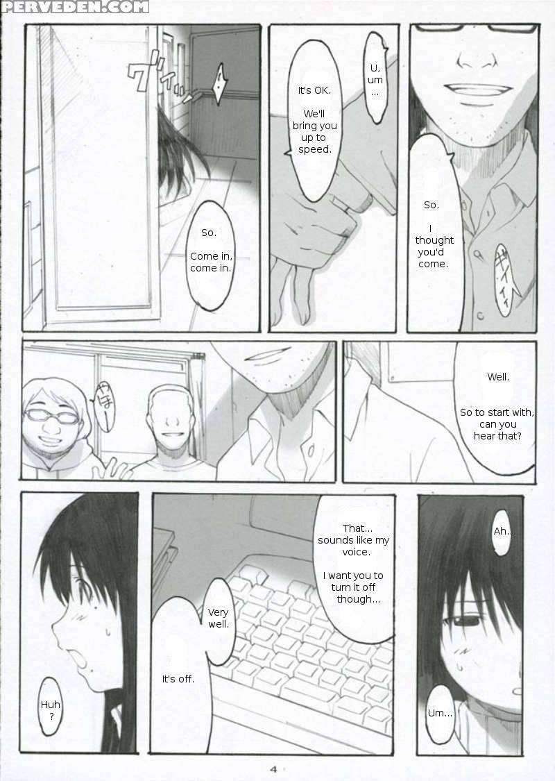 Oono Shiki 3 - Genshiken 1