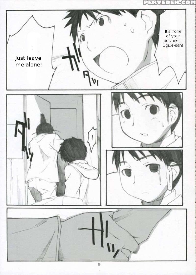 Oono Shiki 3 - Genshiken 1