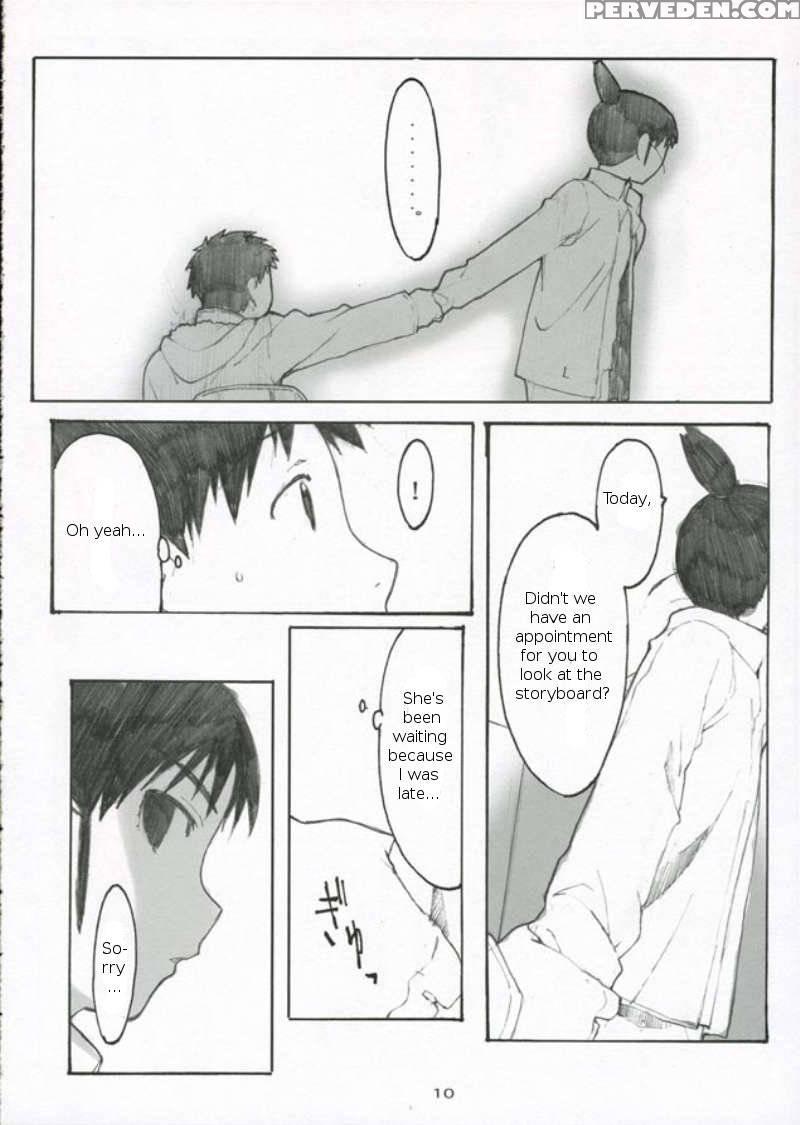 Oono Shiki 3 - Genshiken 1
