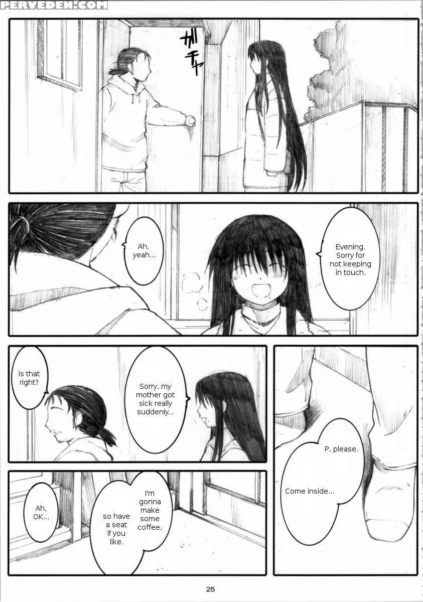 Oono Shiki 4 - Genshiken 1