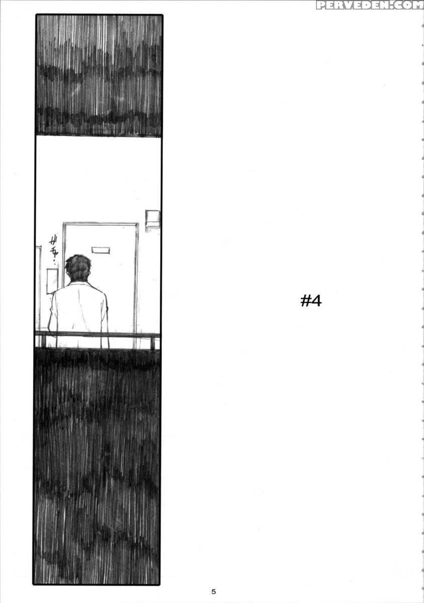 Oono Shiki 4 - Genshiken 1