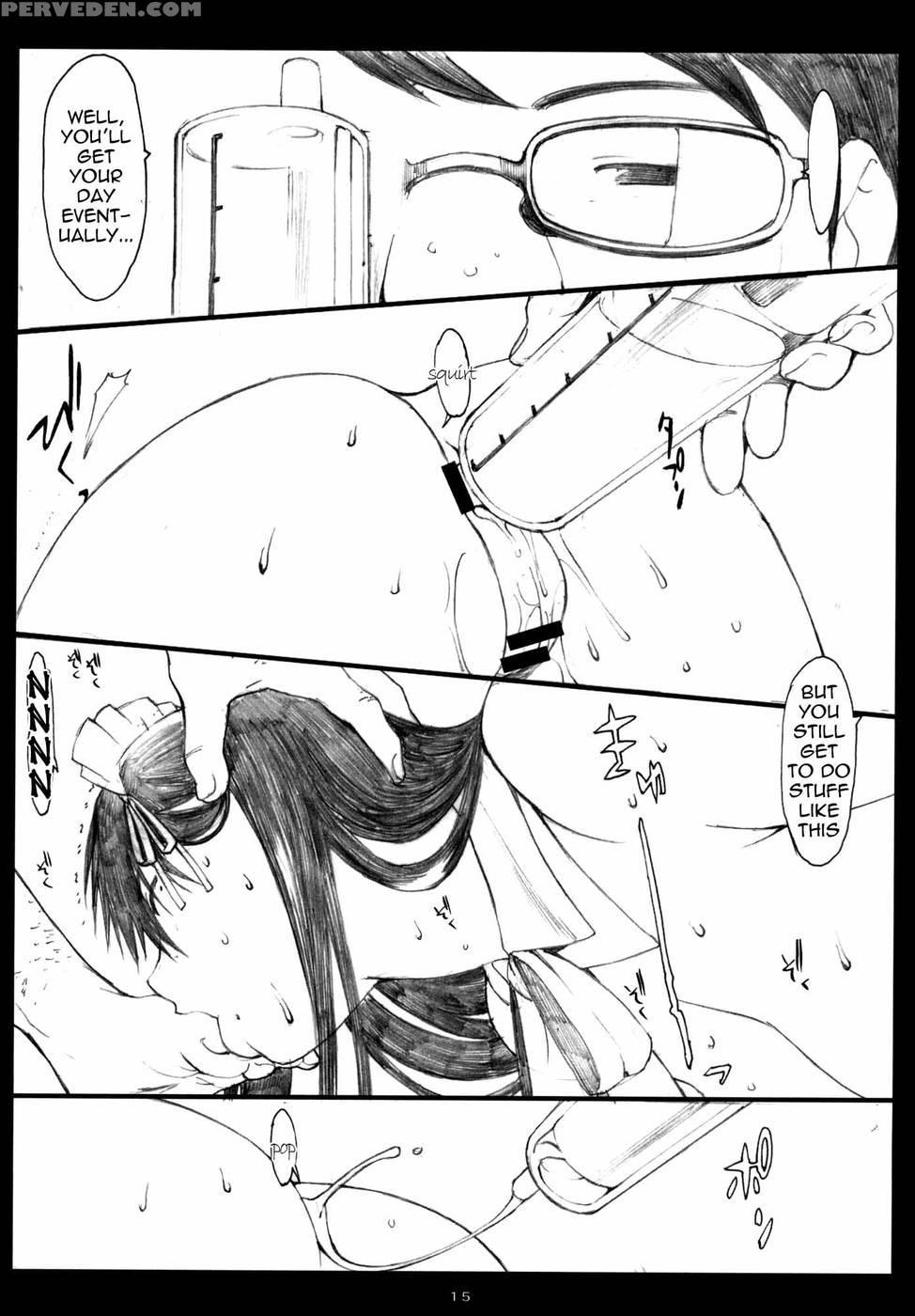 Oono Shiki 5 - Genshiken 1