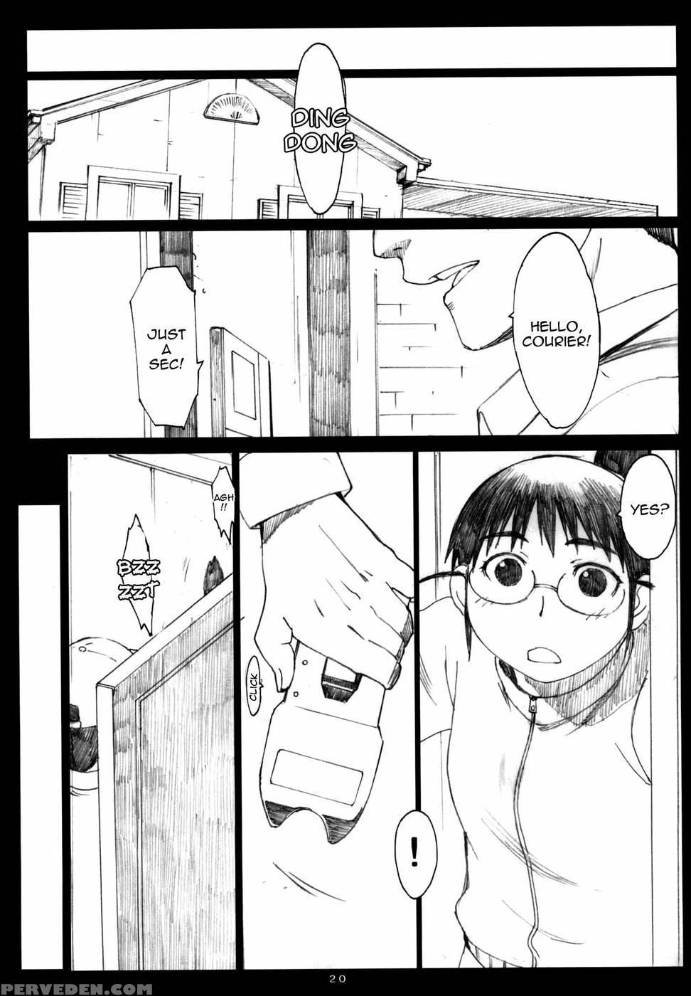 Oono Shiki 5 - Genshiken 1